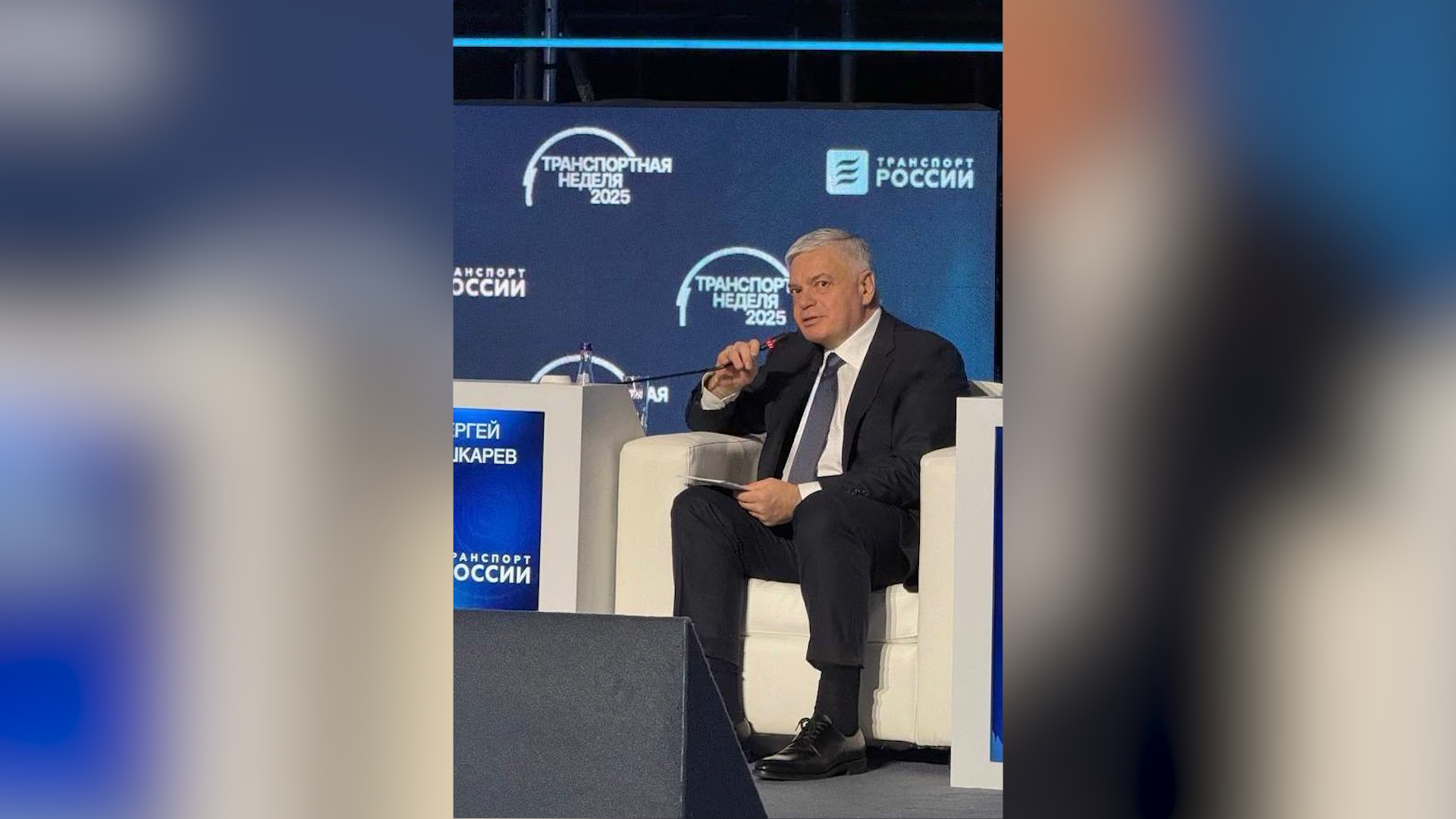 Основатель ГК &laquo;Дело&raquo; после сообщений о деле в ОАЭ заявил, что находится там в командировке