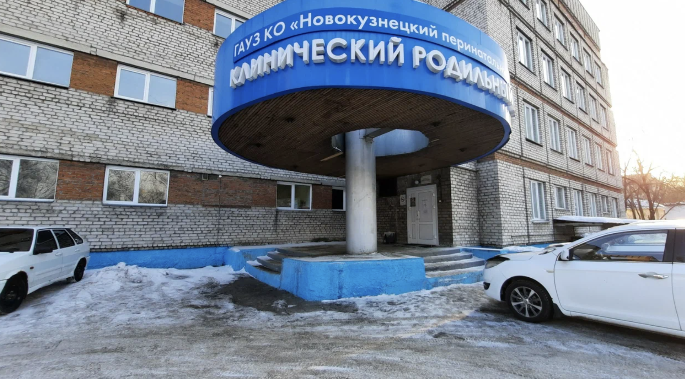 &laquo;Гладил по ягодицам&raquo;: Пациентка &laquo;роддома смерти&raquo; в Новокузнецке обвинила врача в домогательствах

