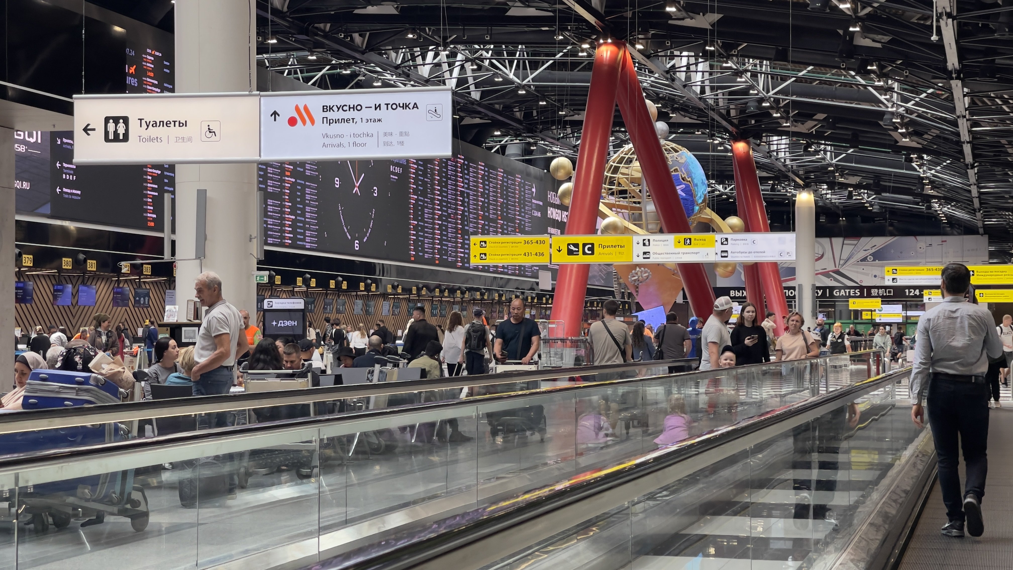 В Калуге и Волгограде ввели ограничения на работу аэропортов