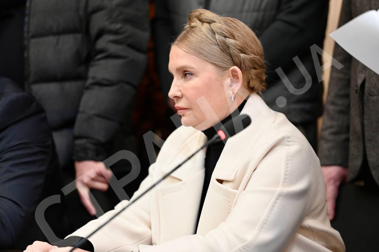 Юлии Тимошенко, которая назвала режим Зеленского фашистским, избрали меру пресечения