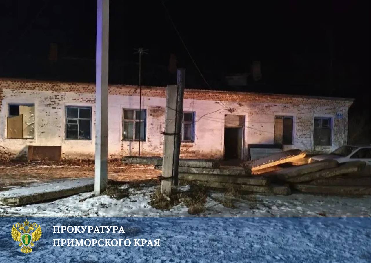 Смертельный пожар в Приморье унёс жизни трёх человек