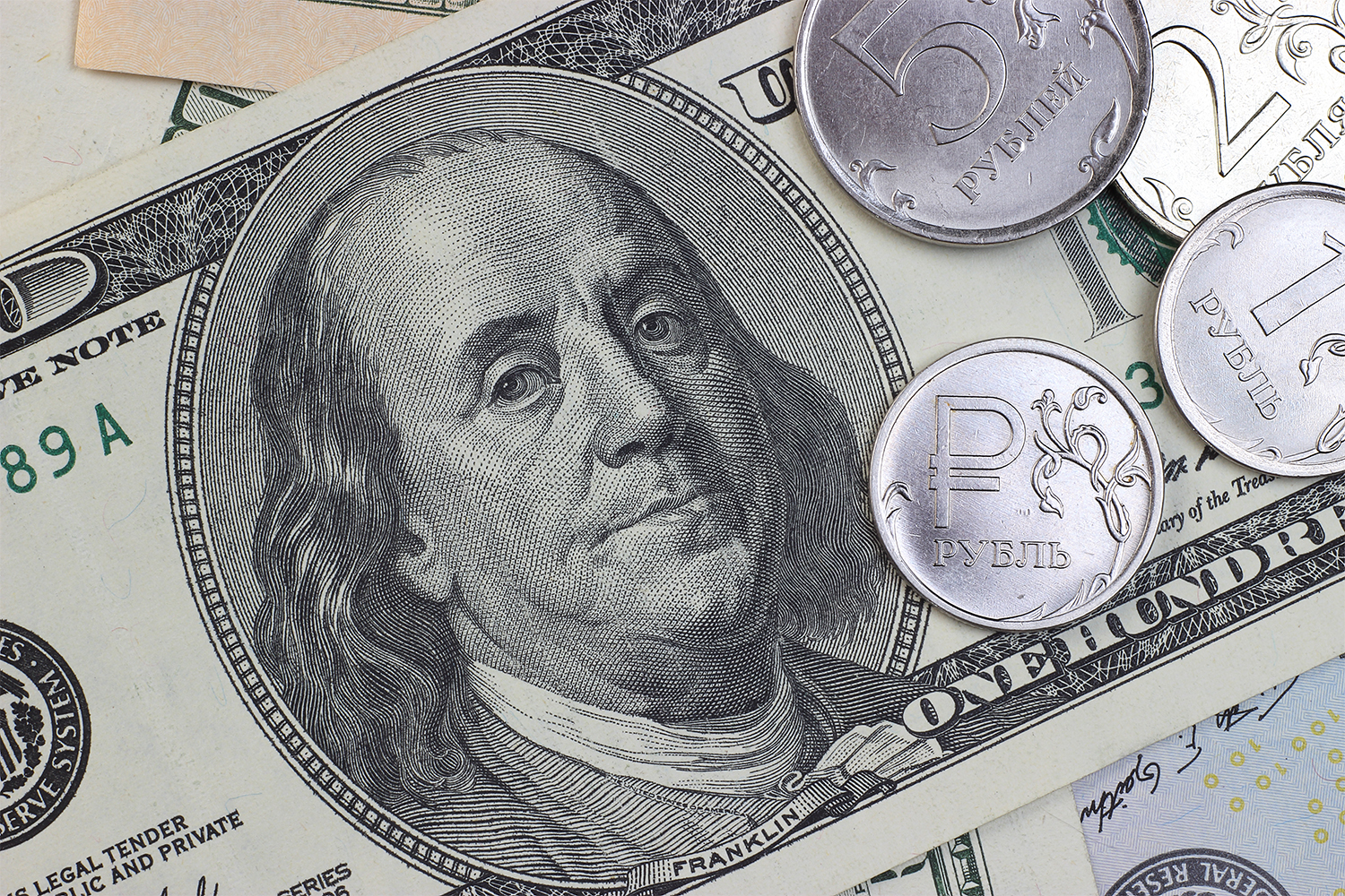 С 26 января наступит поворотный момент для курса доллара. Какой уровень протестирует рубль