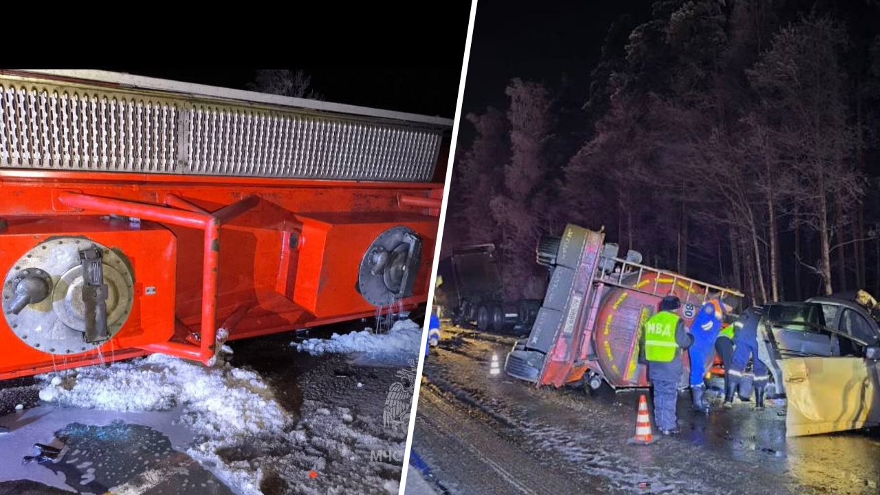 На трассе &laquo;Кола&raquo; после смертельного ДТП из цистерны вылилось 15 тонн топлива