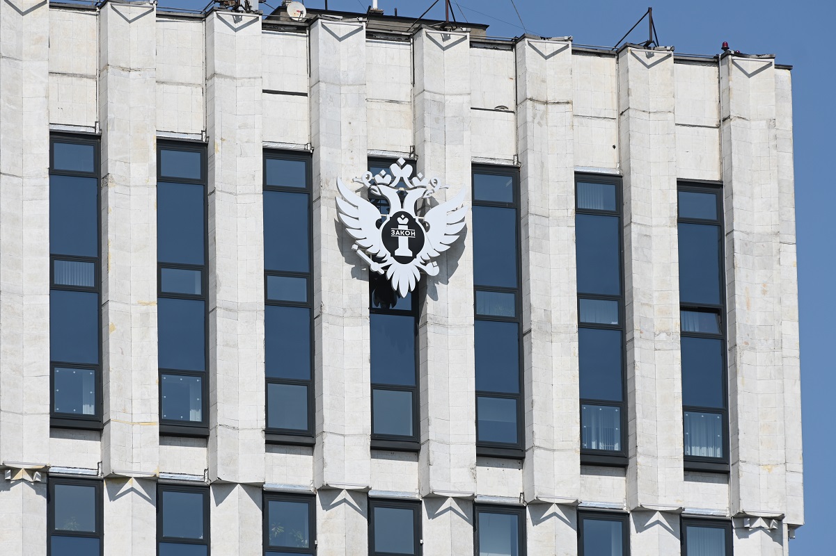 Минюст внёс организации из США, Нидерландов и Эстонии в список нежелательных