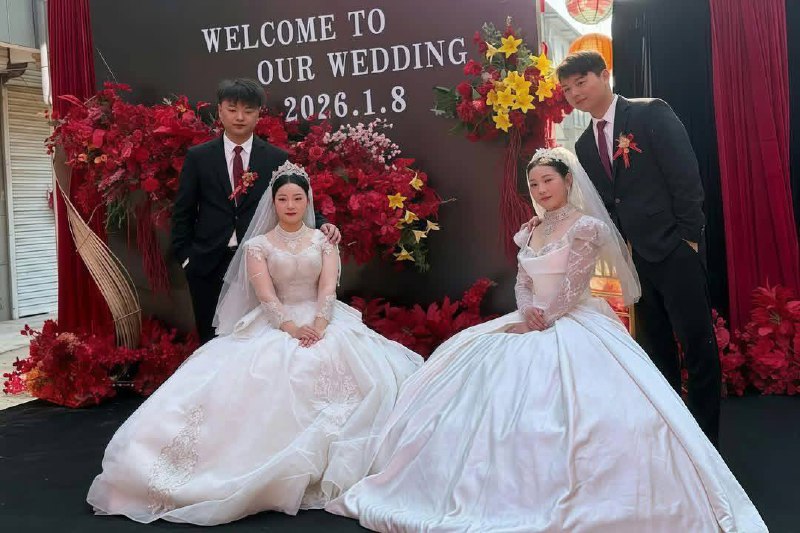 Китайская семья из четырёх близнецов решила попасть в Книгу рекордов