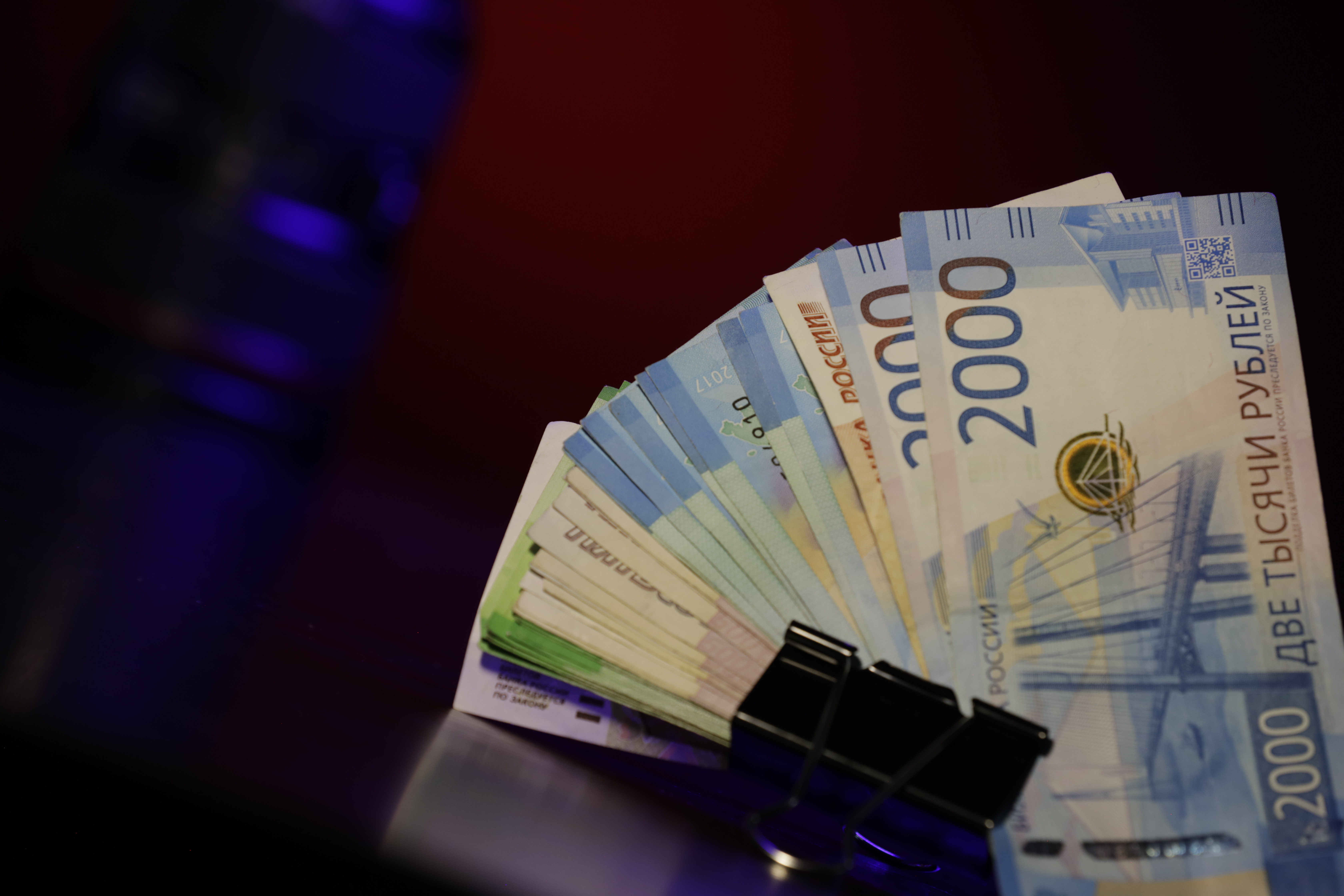 ЦБ РФ допускает рост оборота наличных в экономике до 26,6 трлн рублей за пять лет