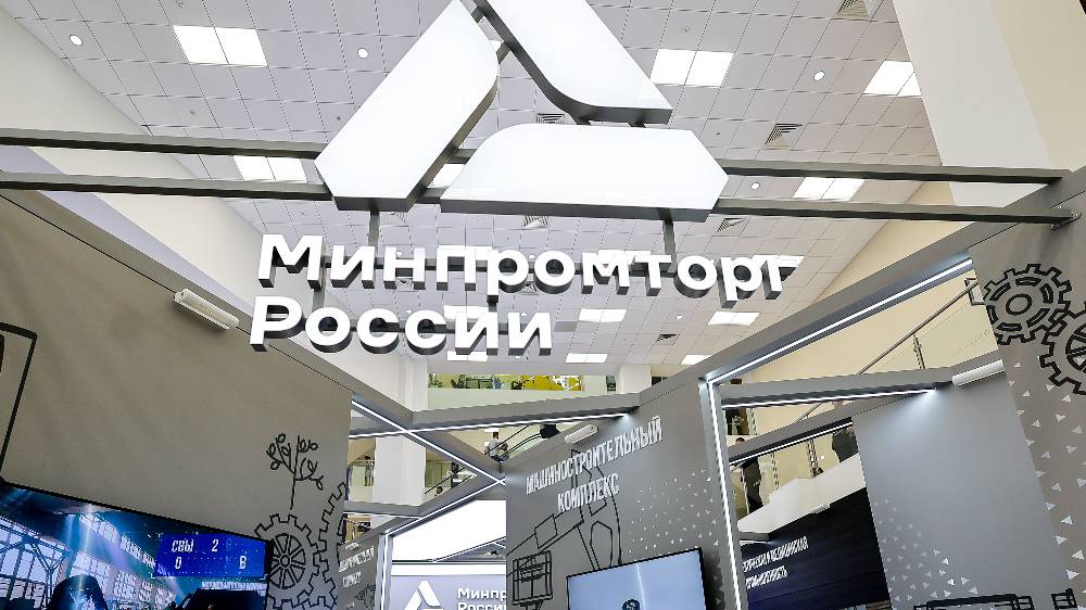 В Минпромторге рассказали, какие авто в 2026 году можно купить по льготному кредиту