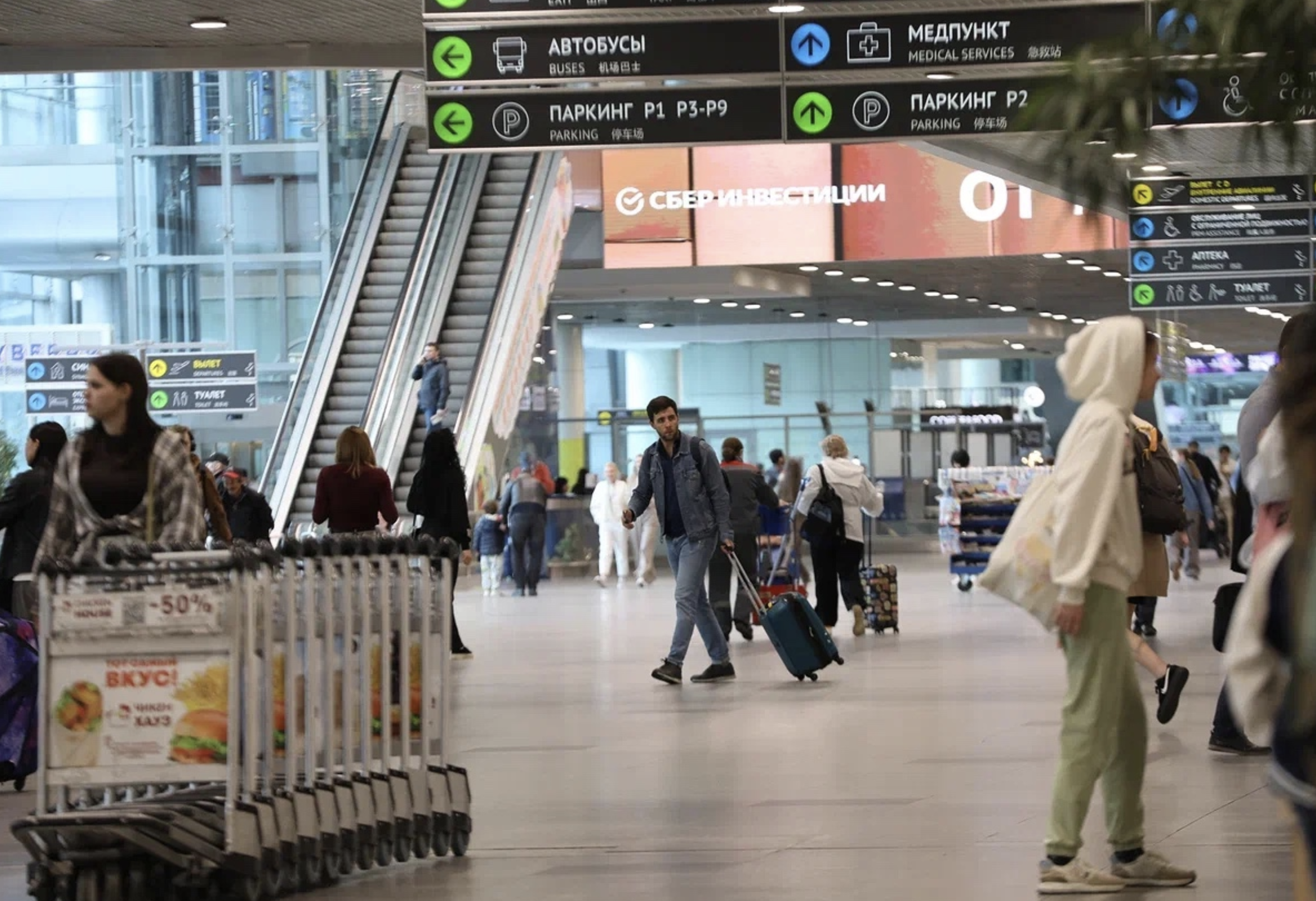 Аэропорты Геленджика и Краснодара приостановили работу