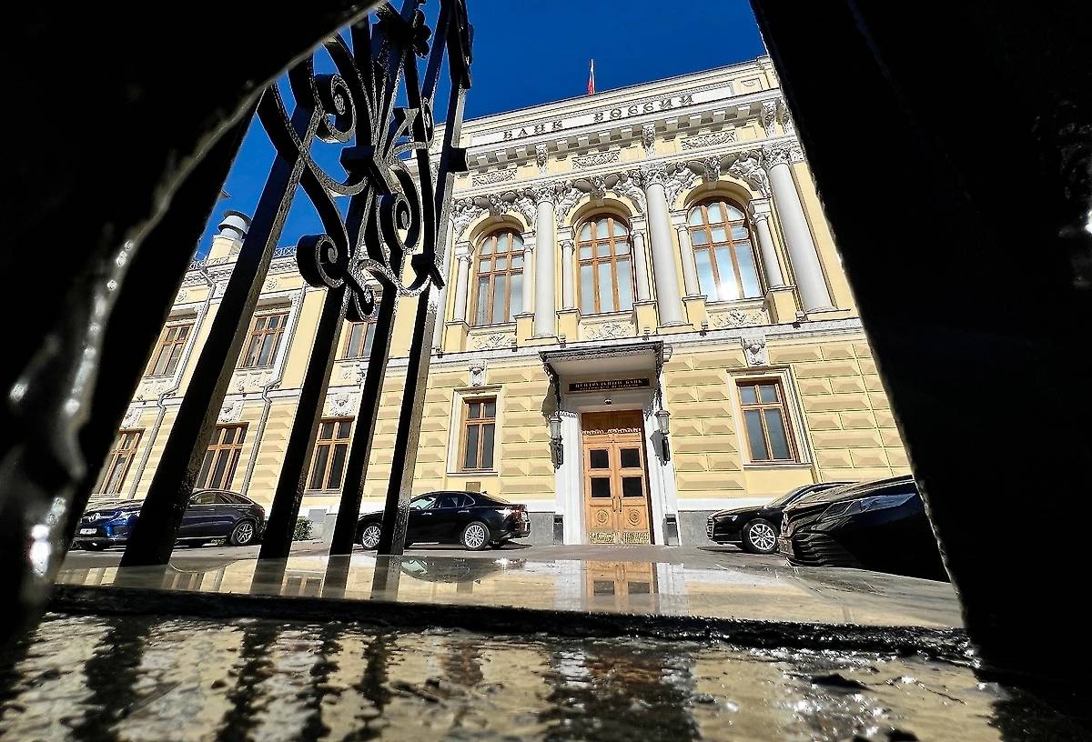 В Центробанке рассказали о ситуации на рынке труда в России