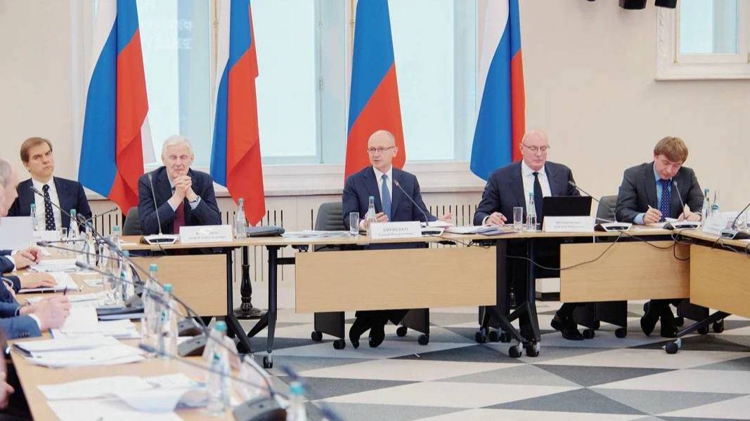 В Москве прошло первое заседание оргкомитета МФМ-2026
