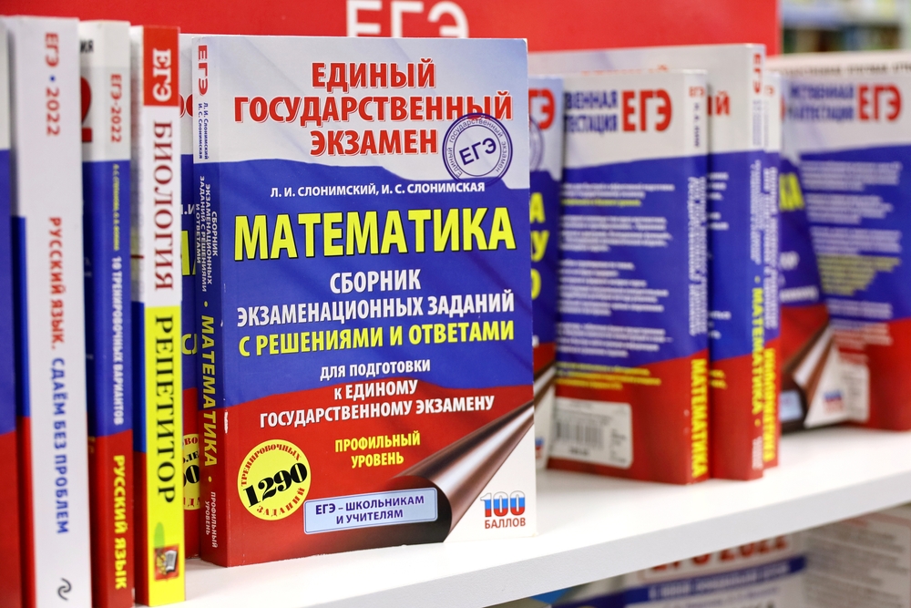 Депутат Гусев разнёс систему бакалавриата и призвал следом покончить с ЕГЭ