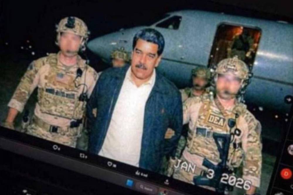 Появилось предполагаемое фото задержанного американскими военными президента Мадуро