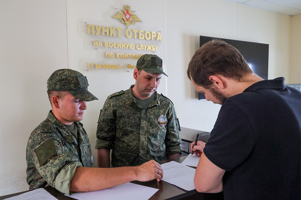 Минобороны расширило список болезней, запрещающих службу по контракту