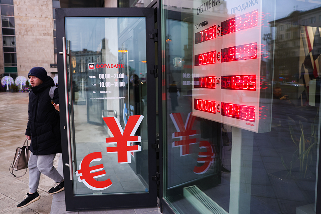 Валютная уловка. На что обращать внимание при покупке долларов в обменниках