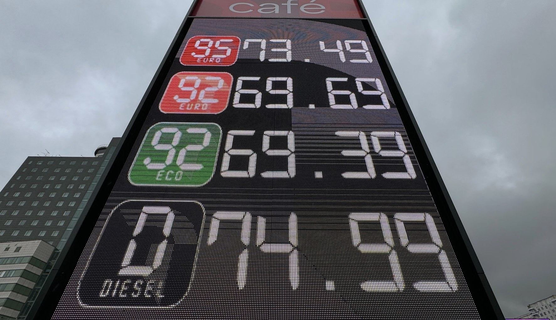 Правительство РФ до августа сняло запрет на экспорт бензина, но не для всех