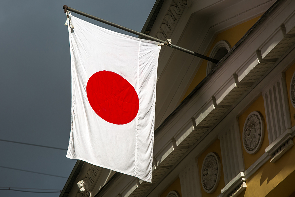 Визовые центры Японии откроются в Москве и Санкт-Петербурге 12 февраля