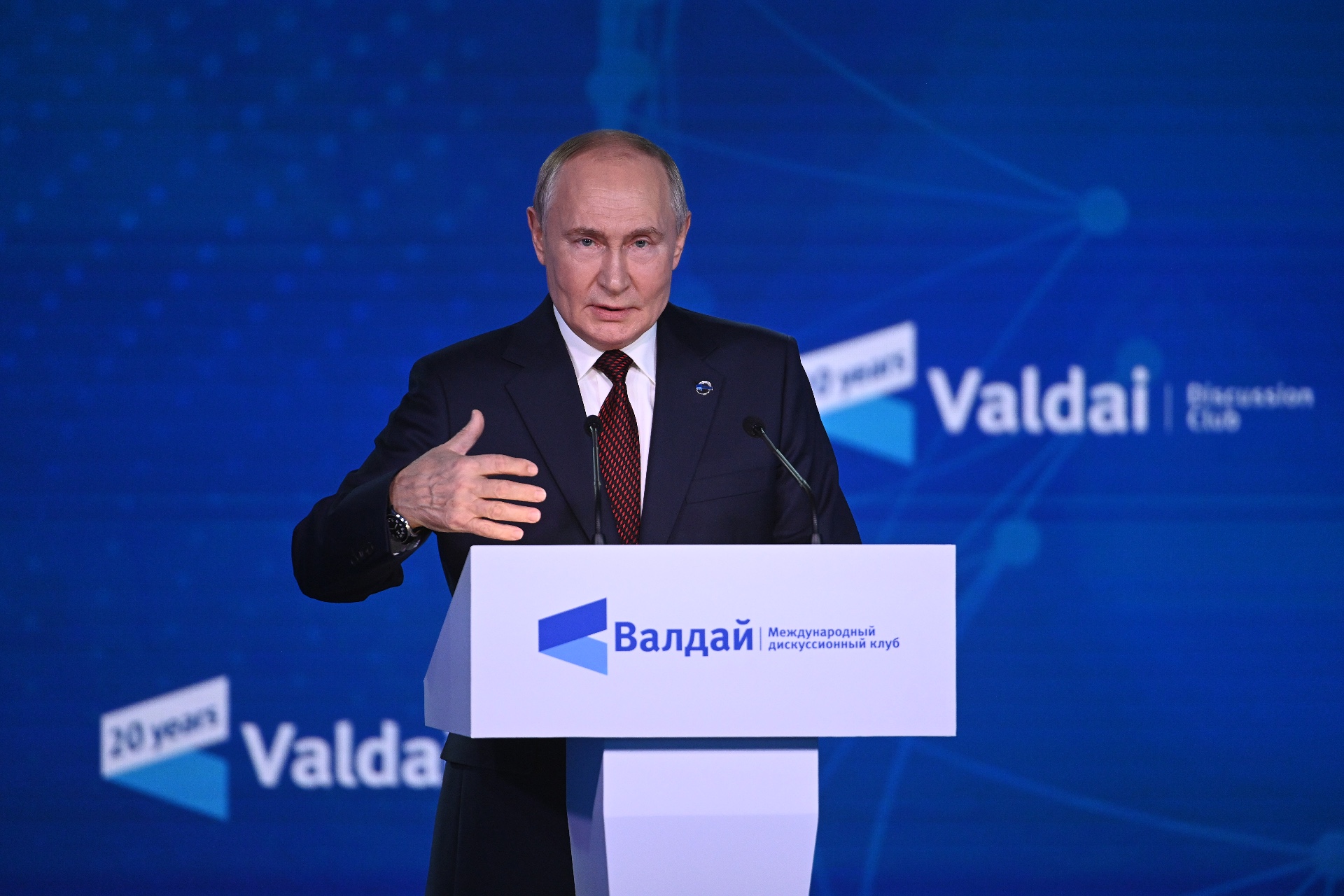 Путин предупредил об опасности цифрового тоталитаризма из-за ИИ