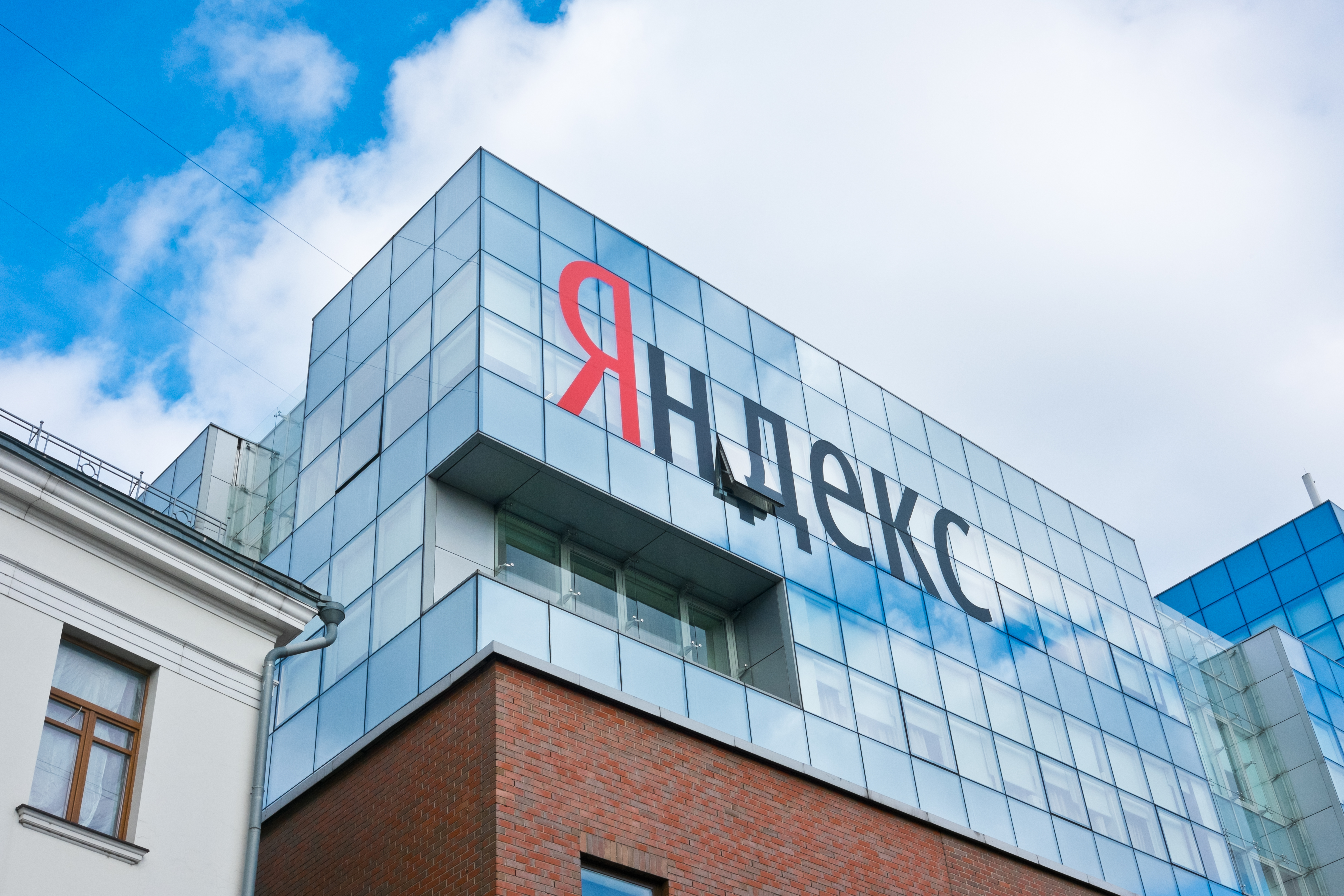 &laquo;Яндекс&raquo; остановил работу дата-центра во Владимире после атаки БПЛА