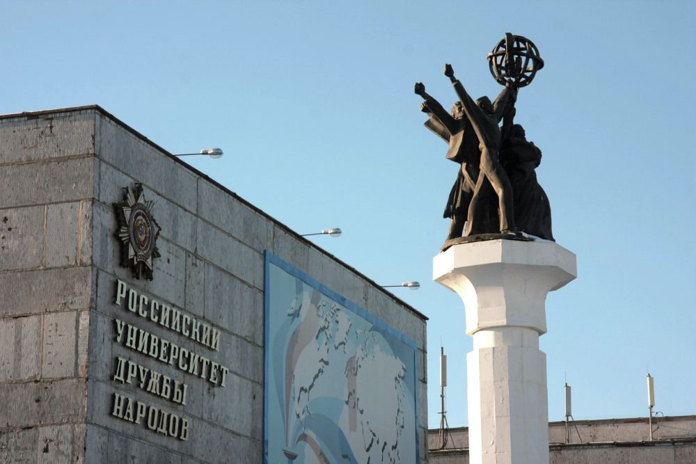 РУДН подтвердил гибель иностранного студента