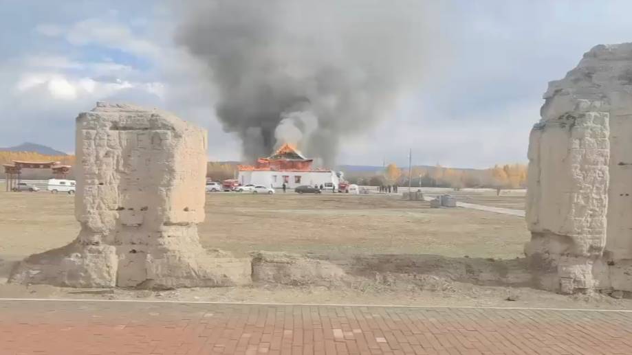 Пожар в буддийском комплексе &laquo;Устуу-Хурээ&raquo; в Туве ликвидирован