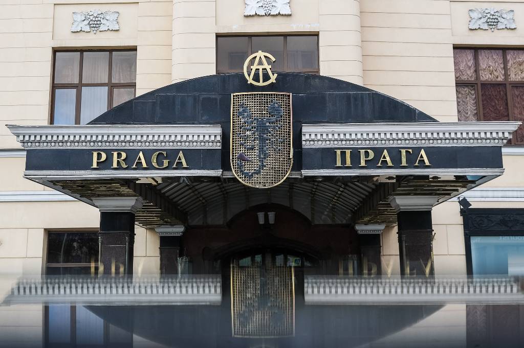 Фасаду ресторана &laquo;Прага&raquo; на Арбате вернут облик 1954 года