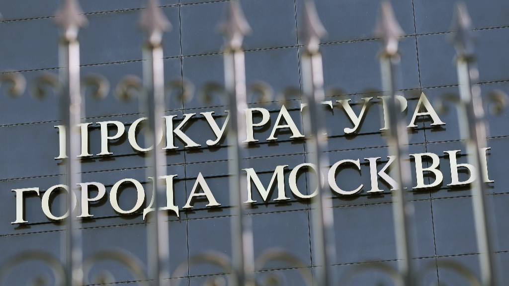 Прокуратура отменила дело против изъявшего пропавшие ценности Лерчек следователя