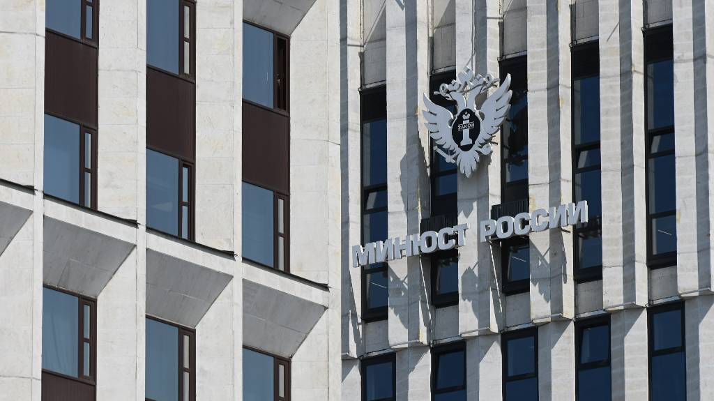 &laquo;Плохую куряночку&raquo;* признали иноагентом