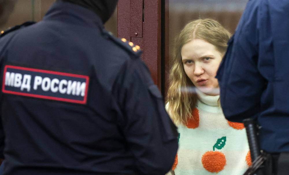 Террористке Треповой* не нравилось, что кураторы считали военкора Татарского врагом