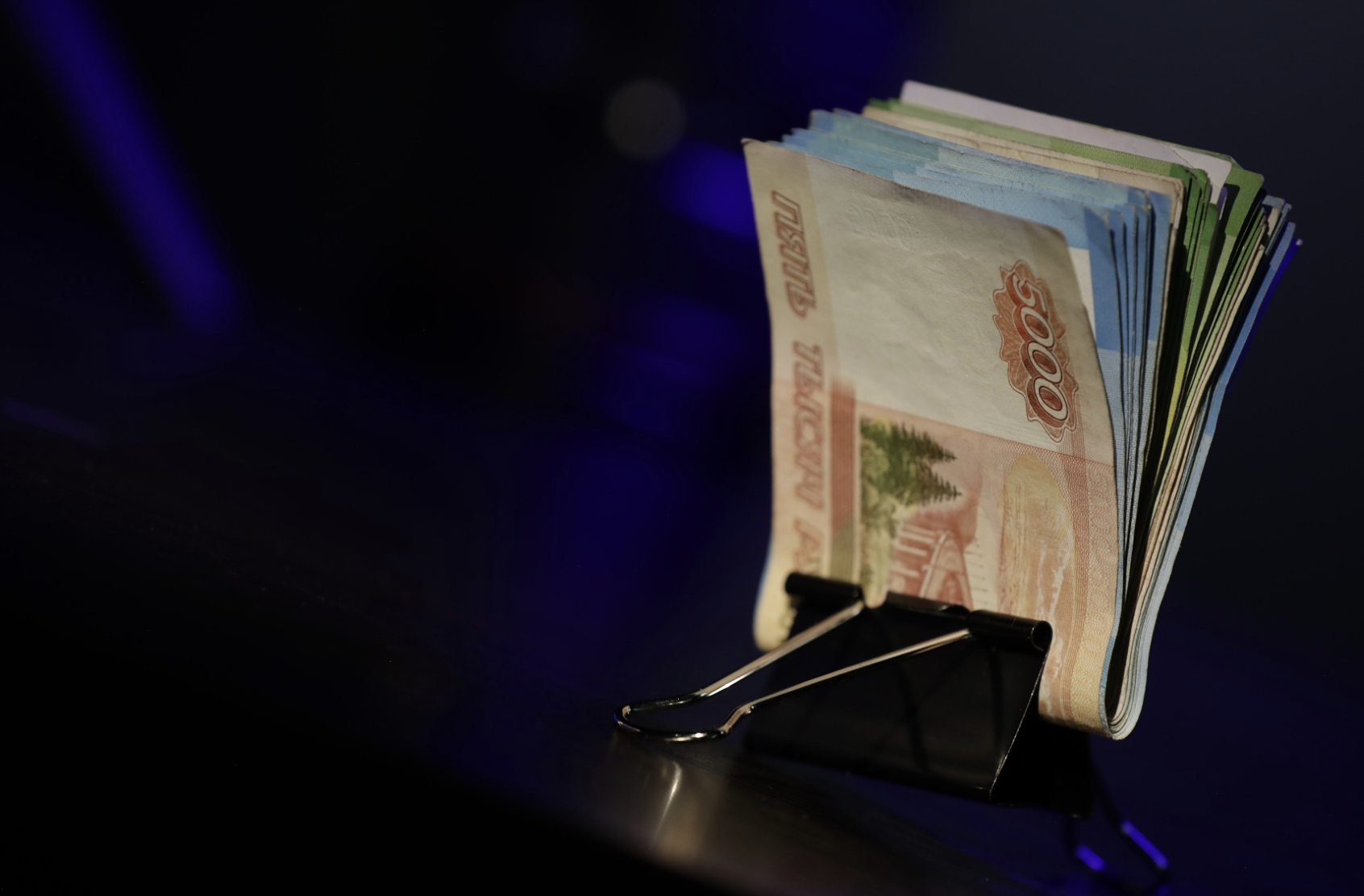 В подмосковном Пушкине нашли заминированные купюры