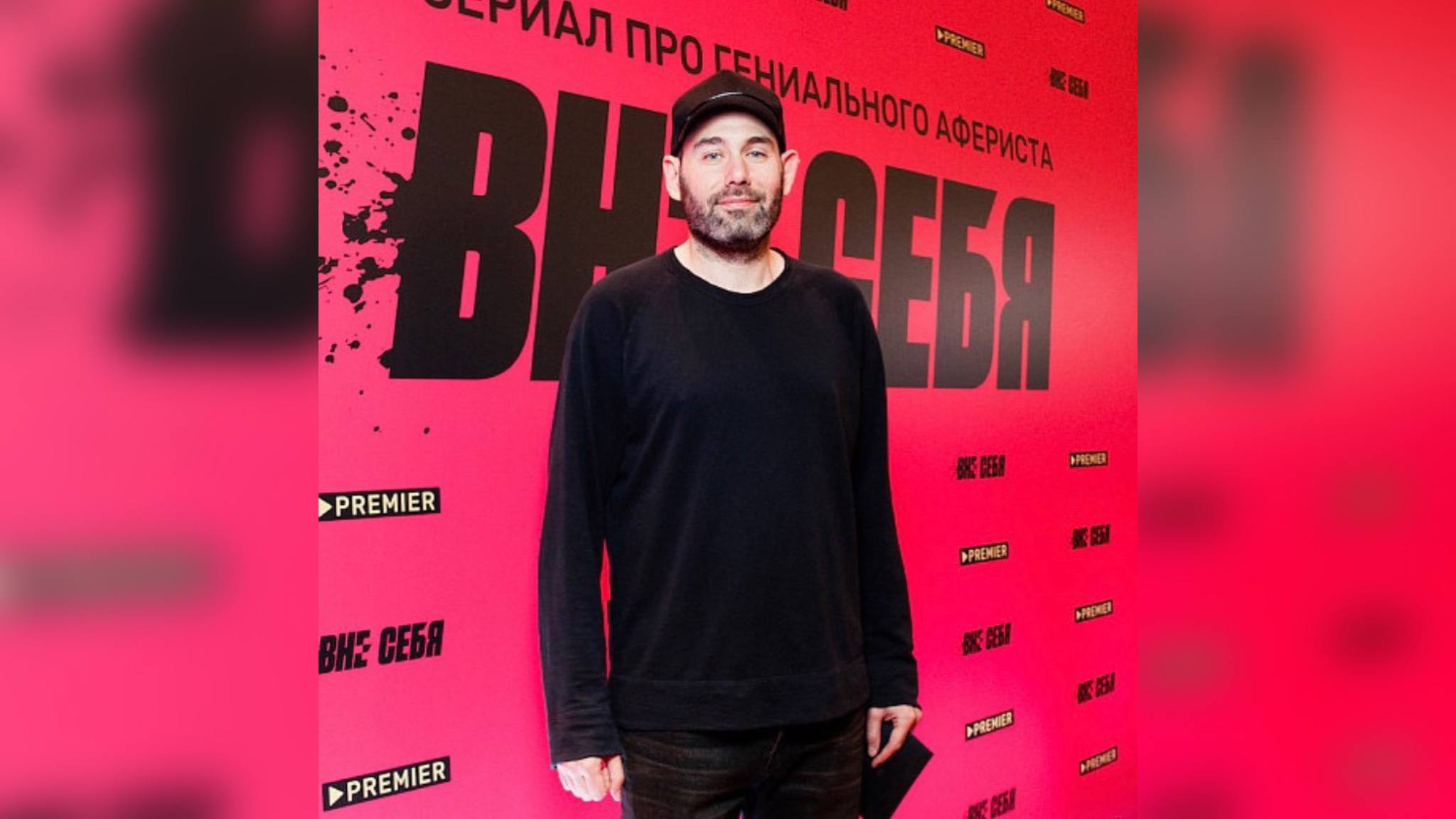 Беглый бард Семён Слепаков* перевёл из Израиля ₽26 млн и зарабатывает в России миллионы