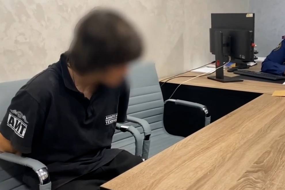 СК намерен ходатайствовать об аресте подозреваемого в стрельбе в техникуме Анапы