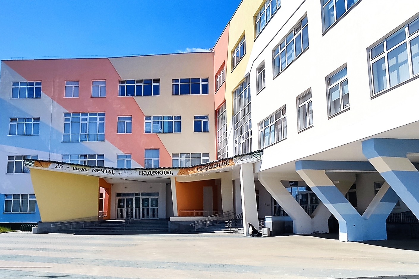 В Екатеринбурге ученик на перемене выстрелил однокласснице в глаз