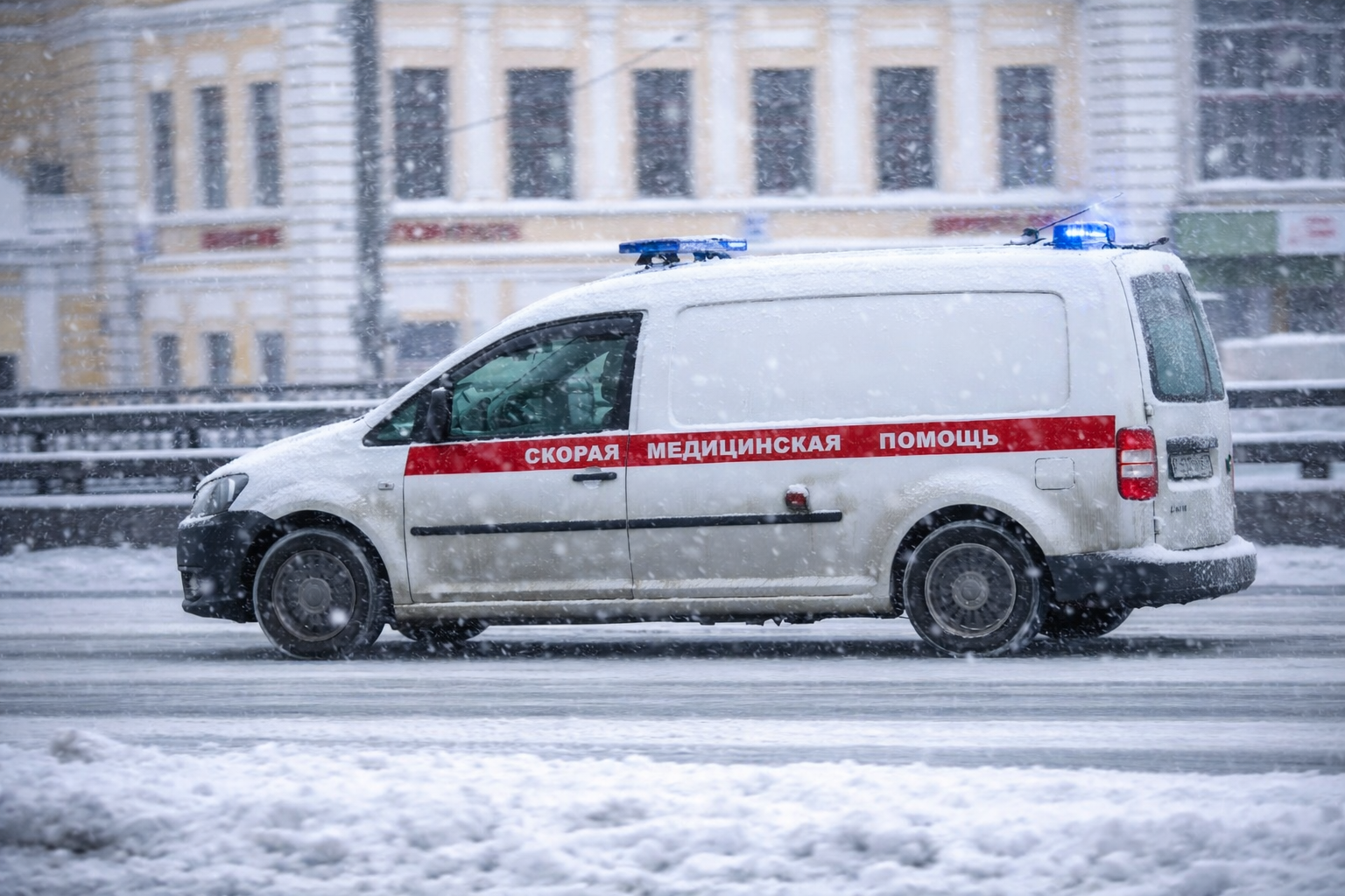Пассажир рейса Пекин &mdash; Москва скончался после экстренной посадки в Казани
