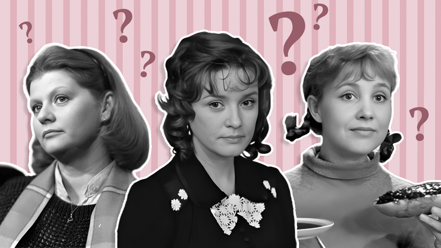 Тест на День подруг: Вы не угадаете эти 8 советских фильмов, если не верите в женскую дружбу!