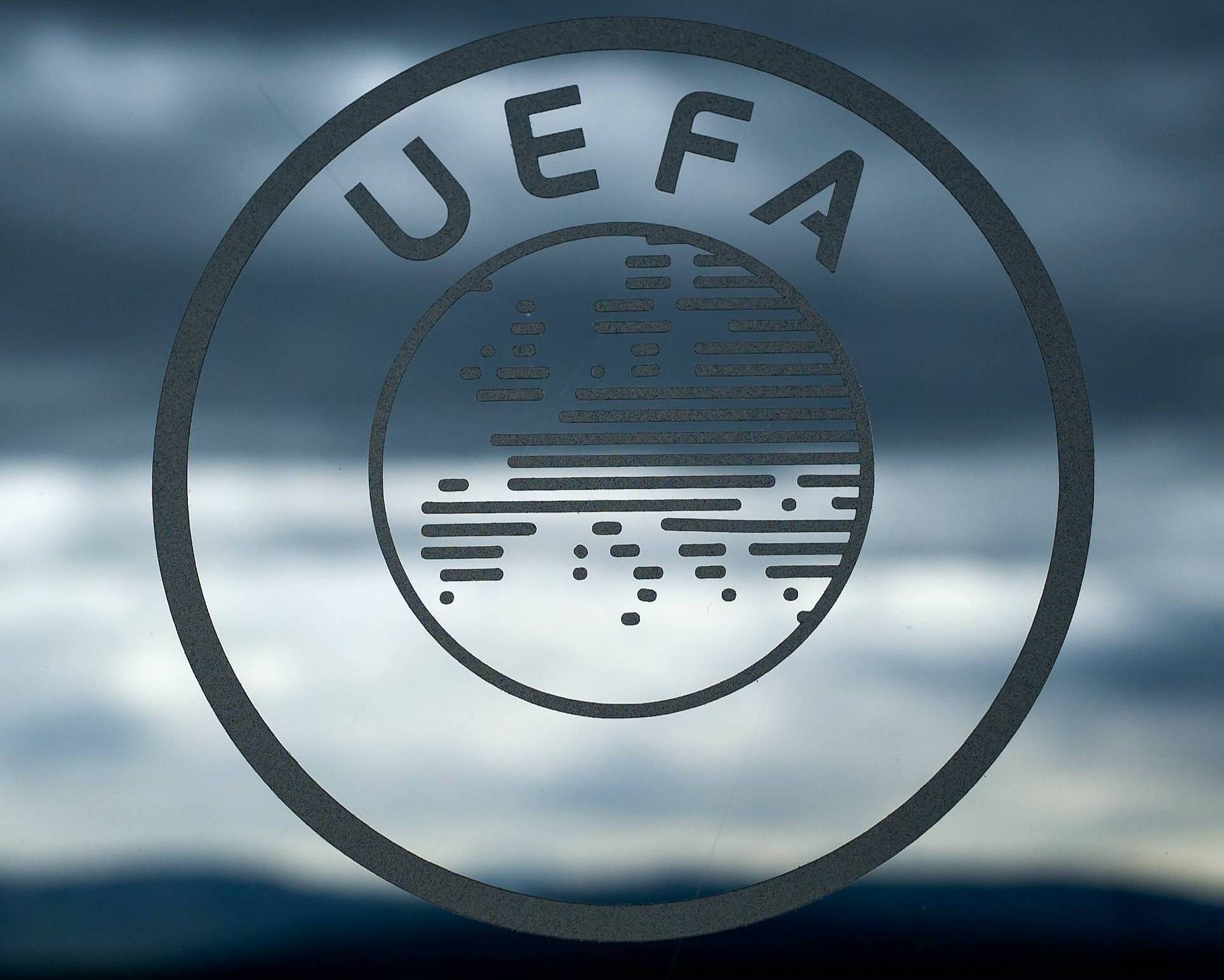 УЕФА определил участников группового турнира Лиги наций сезона 2026/27