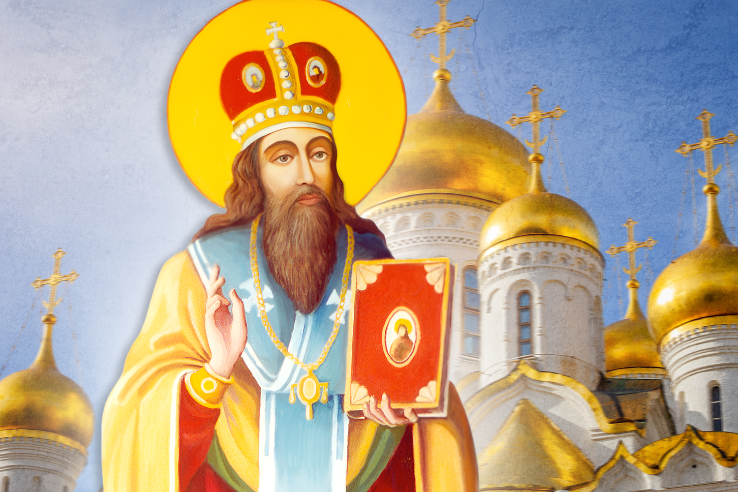 Васильев день 2026: что запрещено делать в Трёхсвятие 12 февраля, чтобы не довести весь род до греха