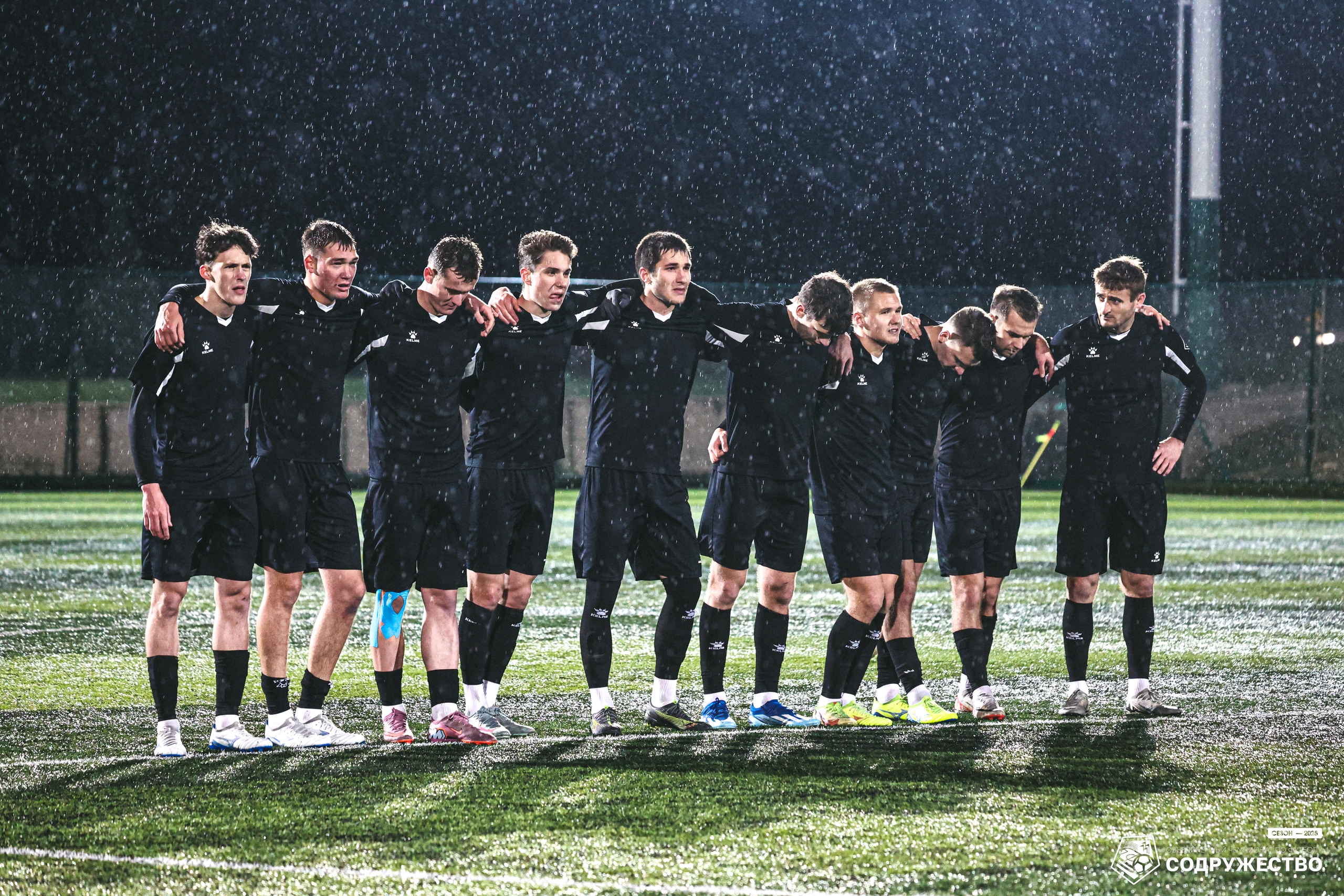 Донецкий &laquo;Шахтёр&raquo; допустили до игры во Второй лиге чемпионата России