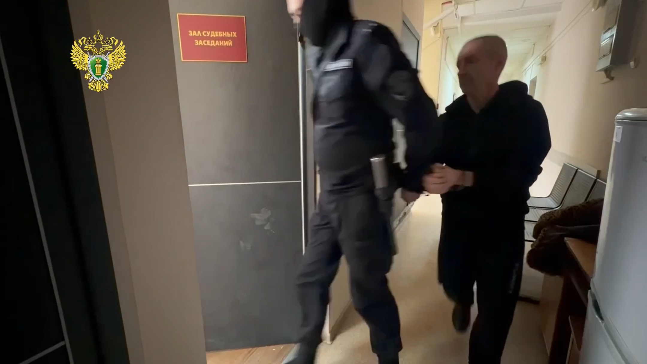 Главу департамента недропользования по ДФО арестовали за взятку автомобилем