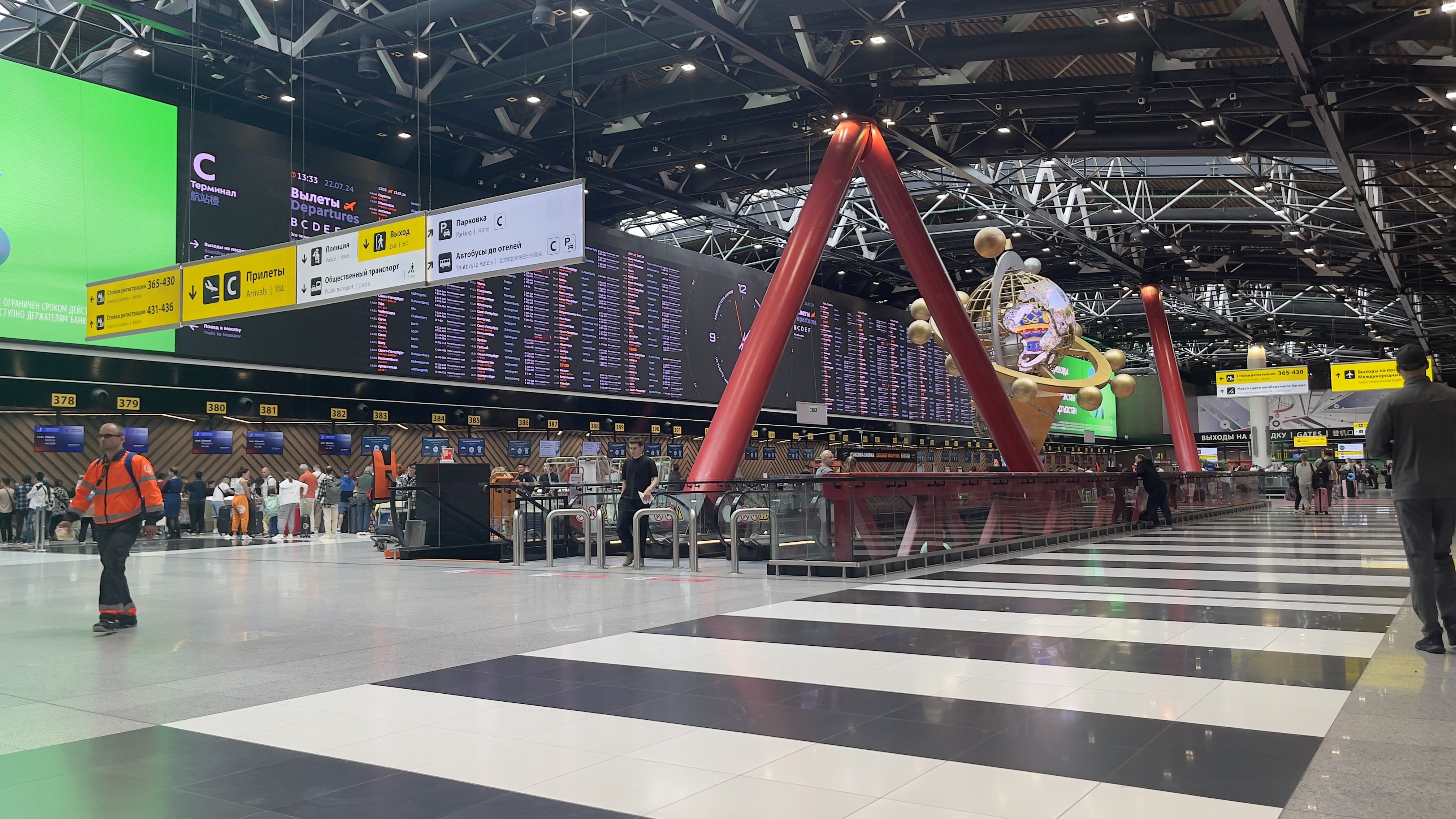 Ограничения на полёты сняты в девяти аэропортах России