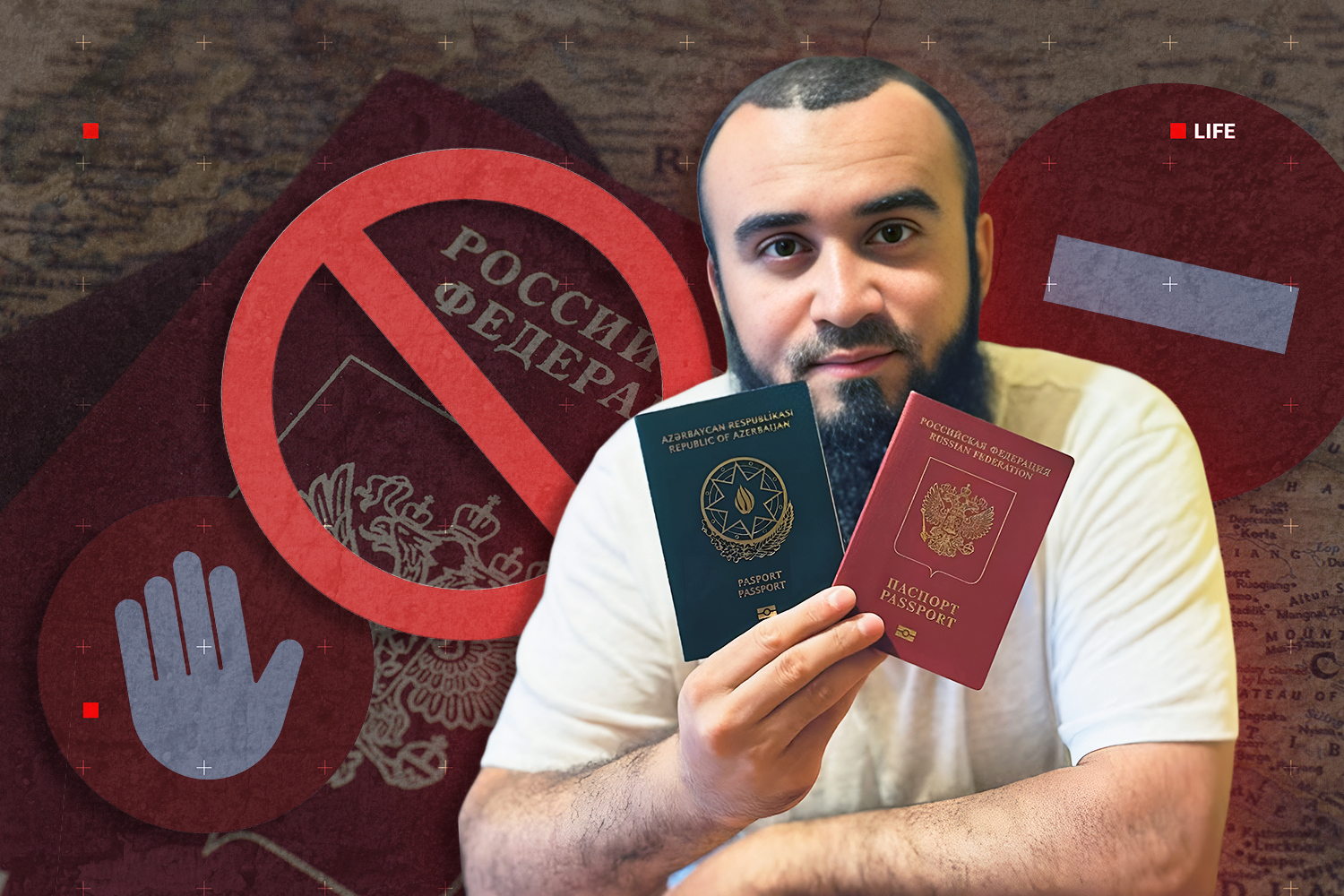 Получили паспорт РФ, а нож за спиной: судьба новых &laquo;сограждан&raquo;, оскорбляющих Россию