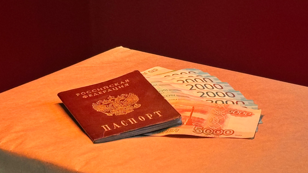 В МВД напомнили, какой штраф грозит за несвоевременную замену паспорта