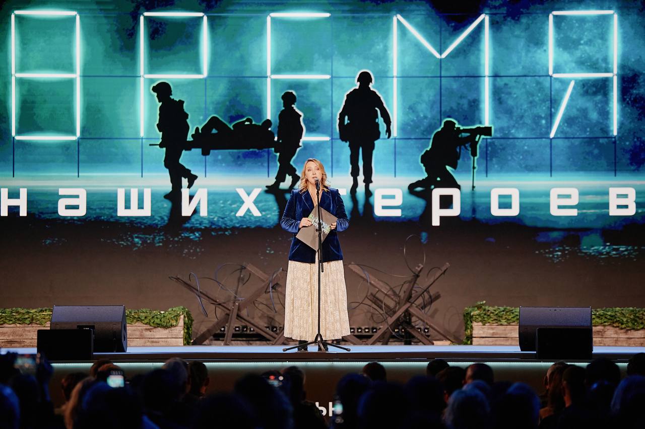 В Москве завершился IV Международный фестиваль &laquo;RТ.Док: Время наших героев&raquo;