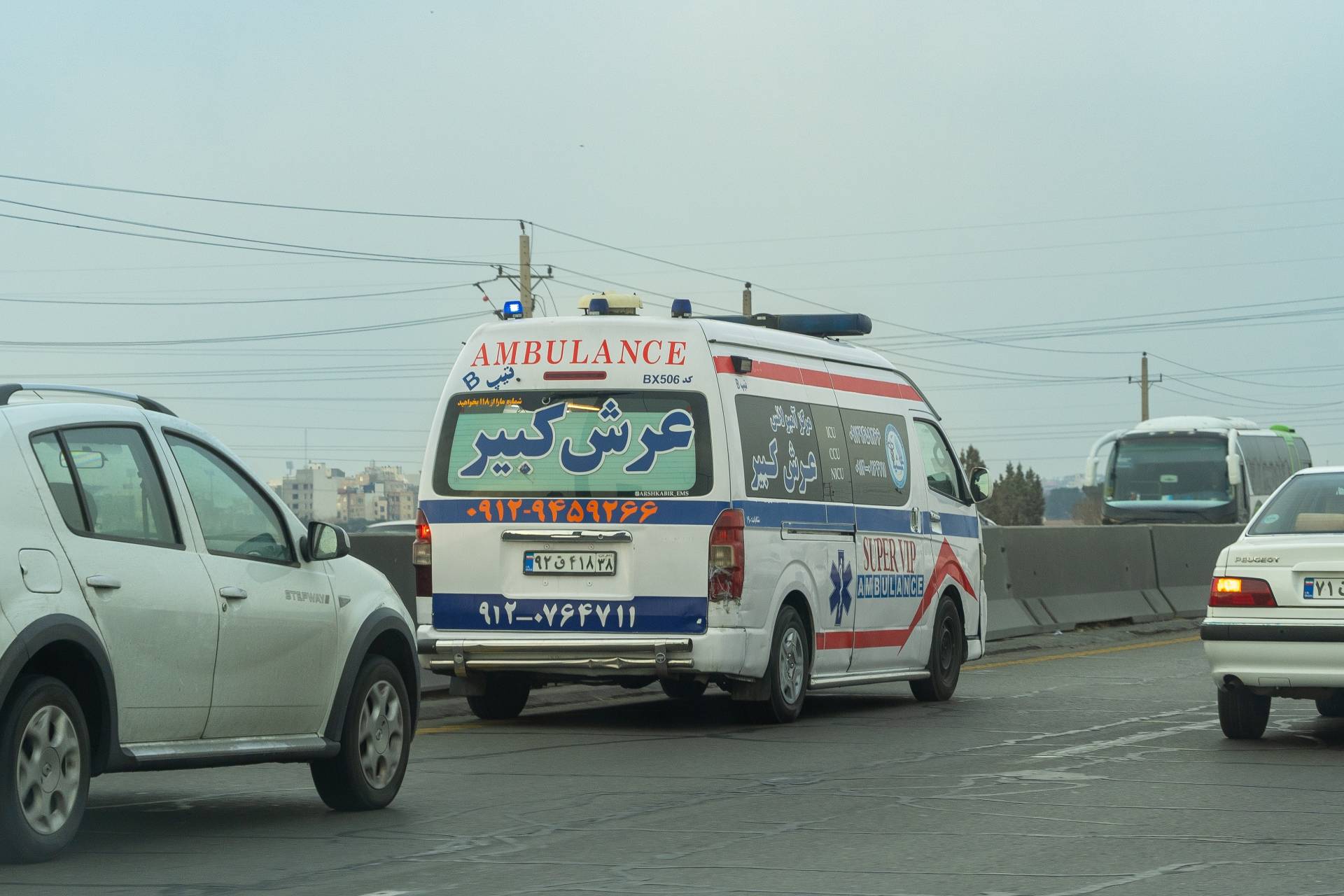 Число погибших после удара по школе для девочек в Иране выросло до 57 человек
