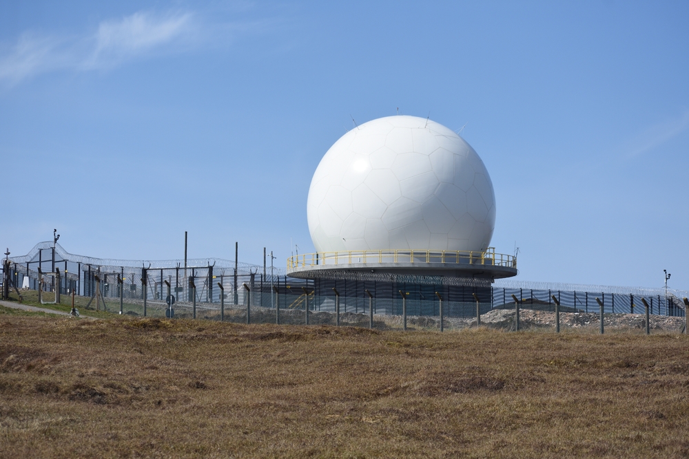 Иранские СМИ сообщили об уничтожении американского радара за 1 млрд долларов