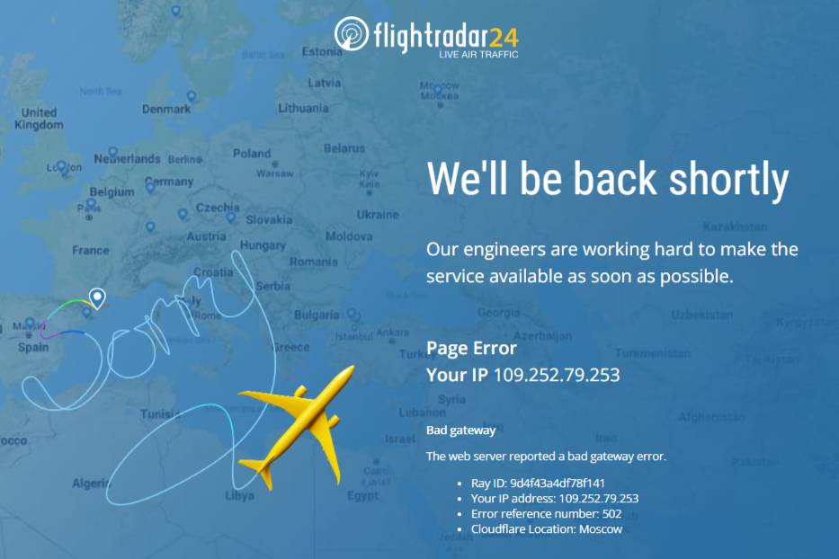 Сервис FlightRadar24 перестал работать из-за конфликта Ирана и Израиля
