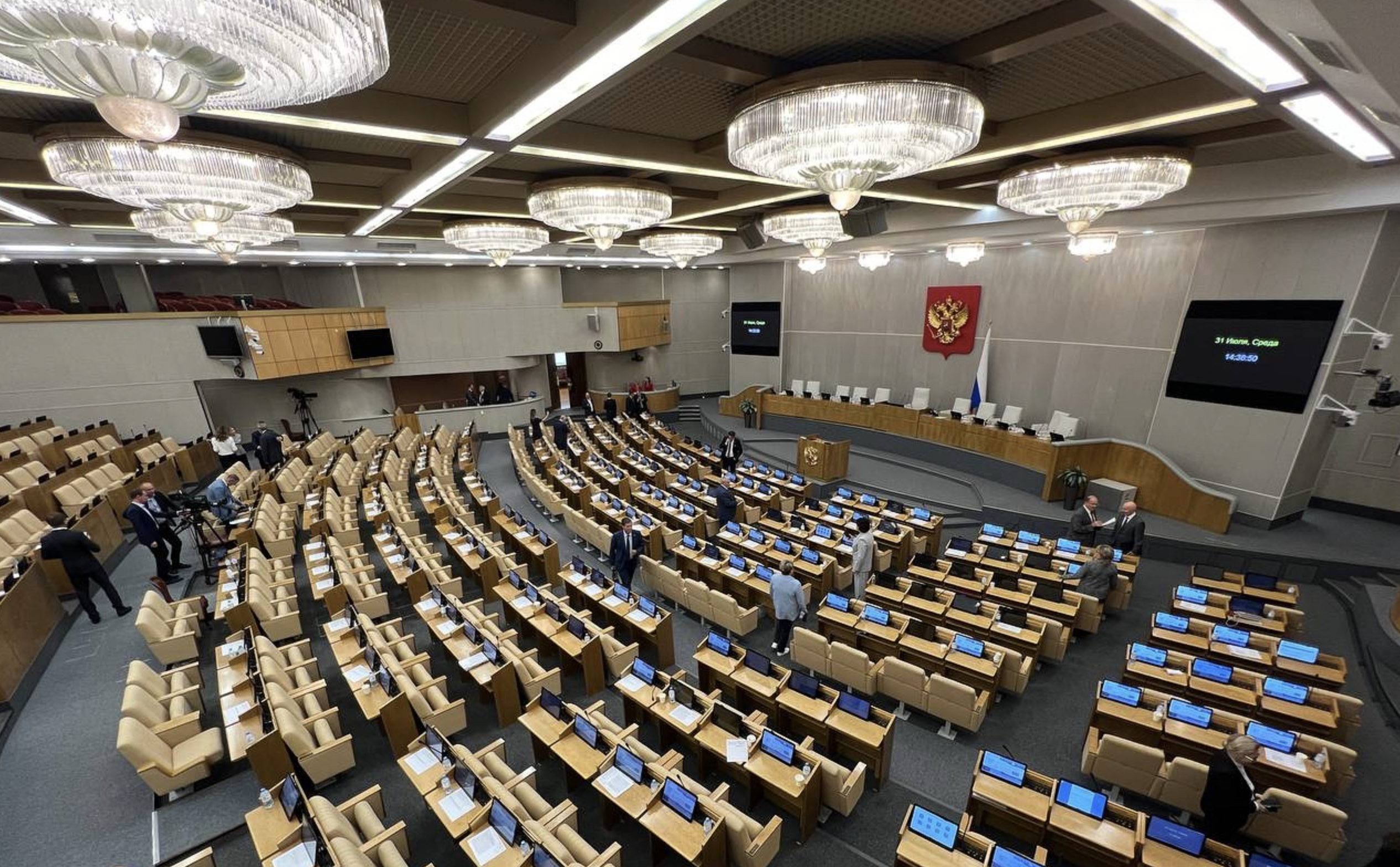 В Госдуме предложили ввести уголовную ответственность за отрицание геноцида