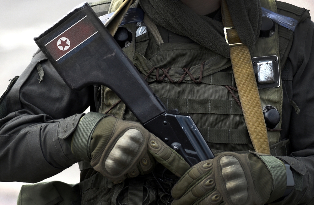 Часть северокорейских военных обстреливает ВСУ с территории Курской области