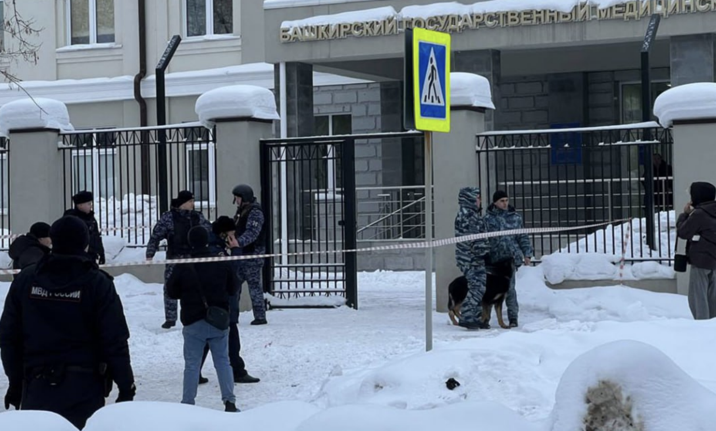 В Башкирии усилят охрану образовательных учреждений после ЧП в Уфе