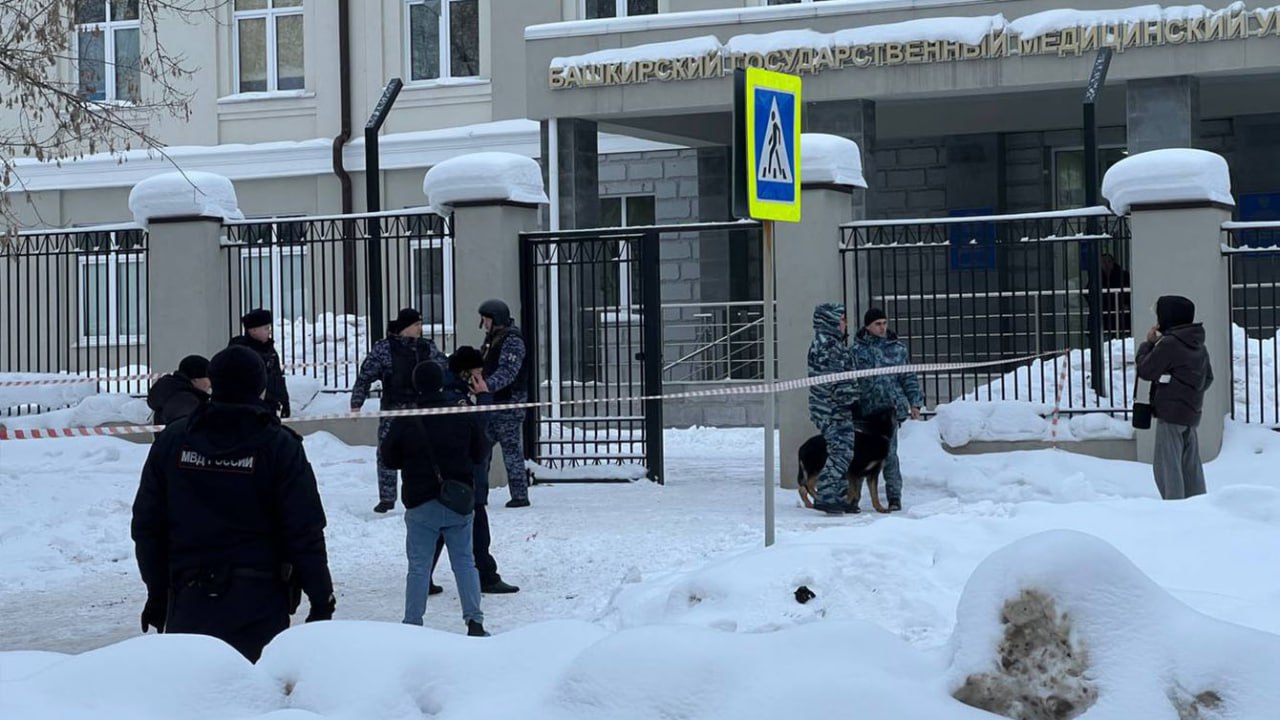 Число раненых при нападении на общежитие медвуза в Уфе выросло, среди них &ndash; ребёнок