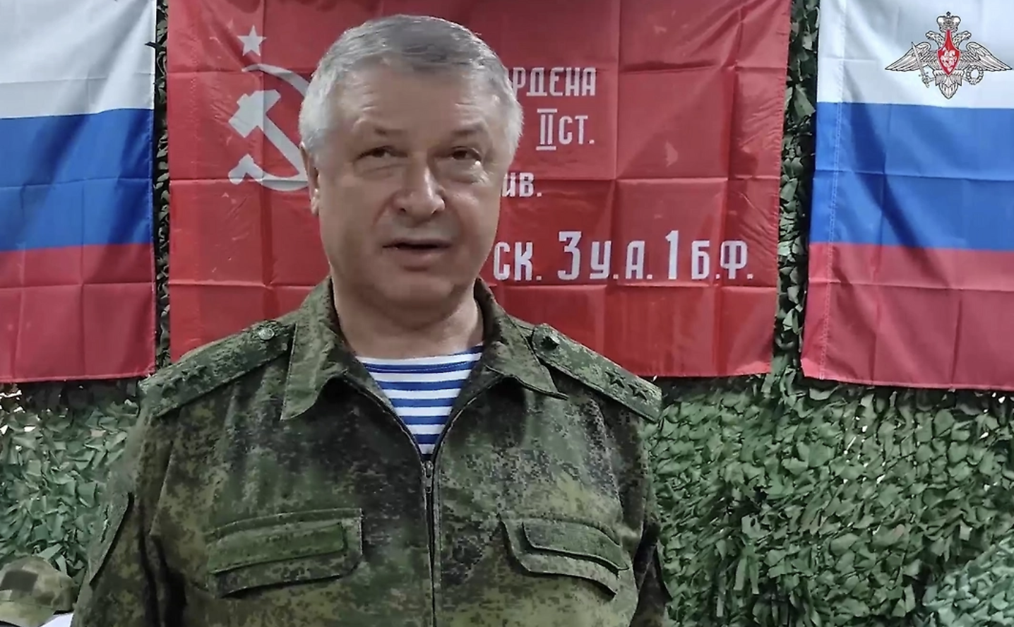 Исполнитель покушения на генерала Алексеева прибыл в Москву в декабре